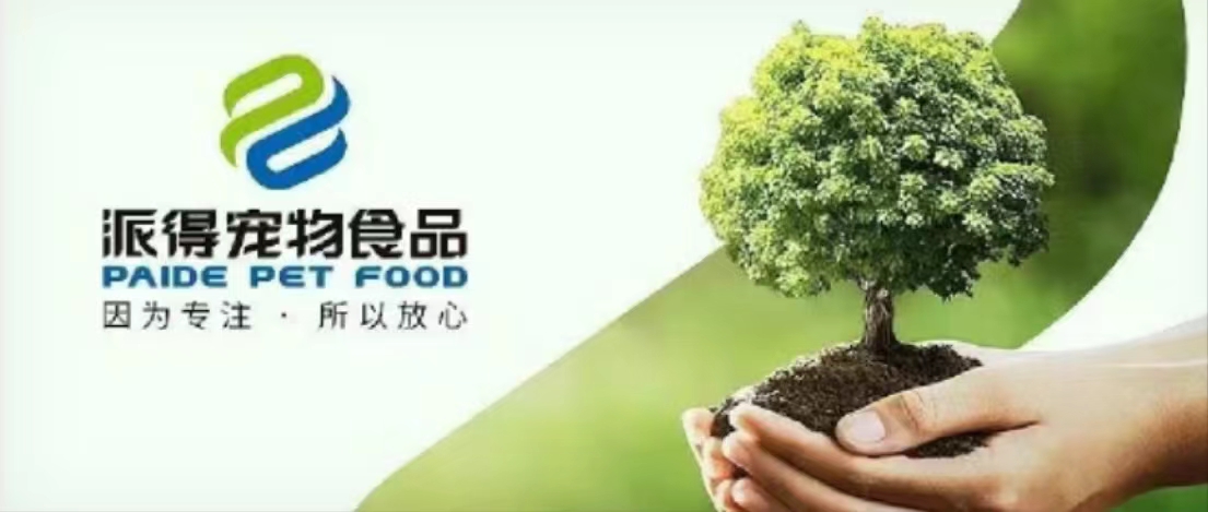 8868体育官网宠物