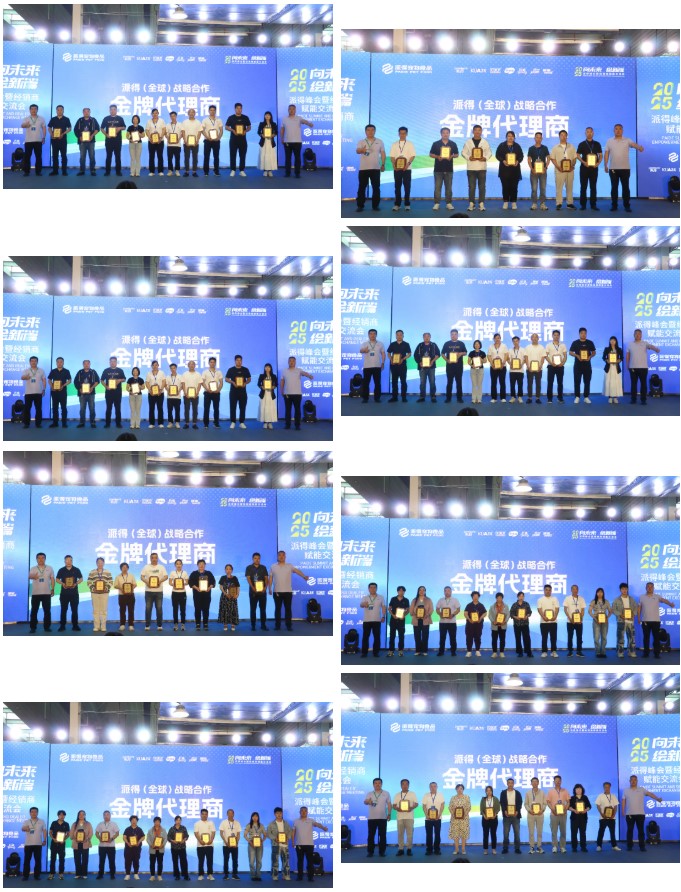 8868体育官网宠物